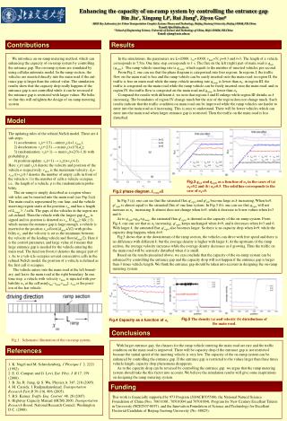 Enhancing the capacity of on-ramp system by controlling the entrance gap