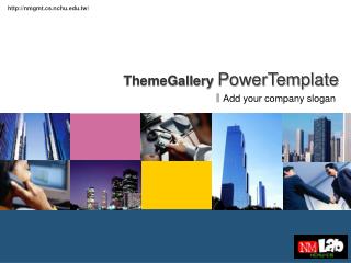 ThemeGallery PowerTemplate