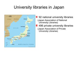 University libraries in Japan