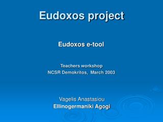 Eudoxos project