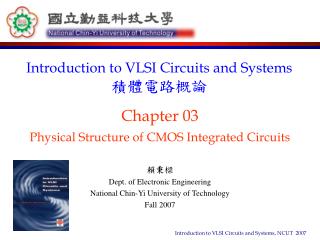 Chapter 03 Physical Structure of CMOS Integrated Circuits