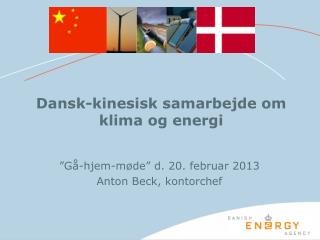 Dansk-kinesisk samarbejde om klima og energi