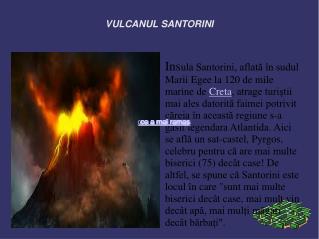 VULCANUL SANTORINI