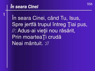 O, ce valuri, de - ndurare