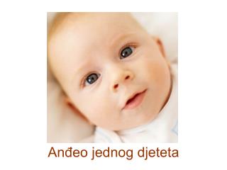 Anđeo jednog djeteta