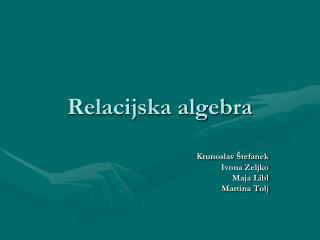 Relacijska algebra