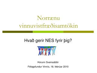 Norrænu vinnuvistfræðisamtökin