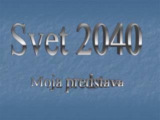Moja predstava