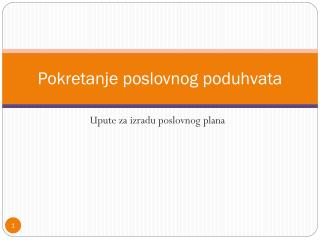 Pokretanje poslovnog poduhvata