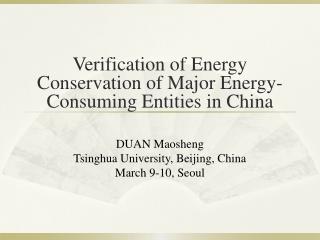 Verification of Energy Conservation of Major Energy-Consuming Entities in China