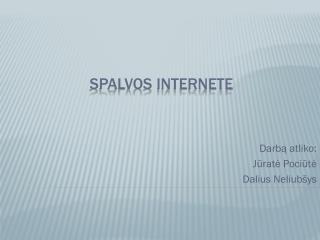 Spalvos internete