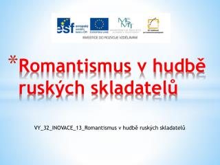 Romantismus v hudbě ruských skladatelů