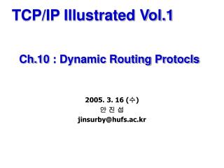 Ch.10 : Dynamic Routing Protocls