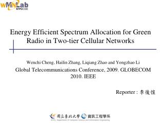 Energy Efficient Spectrum Allocation for Green Radio in Two-tier Cellular Networks