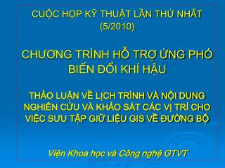 Xây dựng cơ sở dữ liệu GIS kết cấu hạ tầng kỹ thuật hệ thống Đường bộ Việt Nam