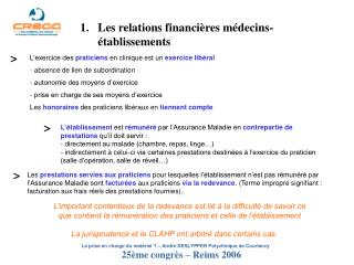 25ème congrès – Reims 2006