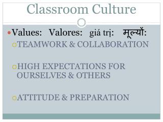 Classroom Culture