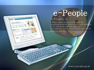 『e-People』is