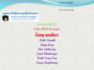 ព្រះរាជាណាចក្រកម្ពុជា ជាតិ​ សាសនា ព្រះមហាក្សត្រ