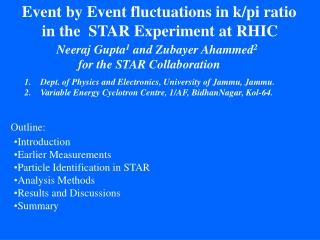 Event by Event fluctuations in k/pi ratio in the STAR Experiment at RHIC