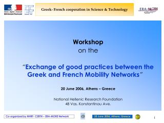 Greek- French cooperation in Science &amp; Technology