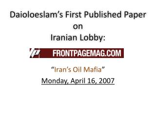 Daioloeslam’s First Published Paper on Iranian Lobby: