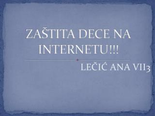 Z AŠTITA DECE NA INTERNETU!!!
