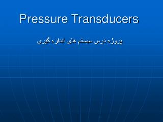 Pressure Transducers