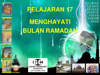 PELAJARAN 17