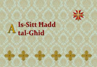 Is- Sitt Ħadd tal -G ħ id