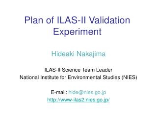 Plan of ILAS-II Validation Experiment