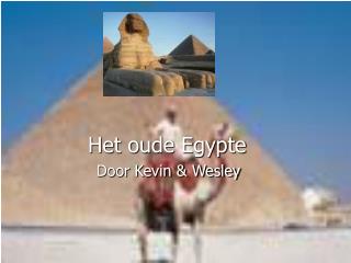 Het oude Egypte