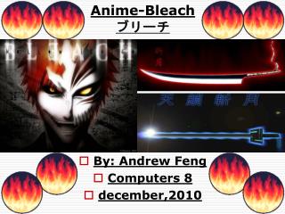 Anime-Bleach ブリーチ