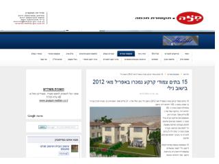 קישור