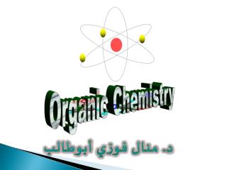 Organic Chemistry