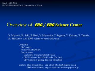 Overview of ERG / ERG Science Center