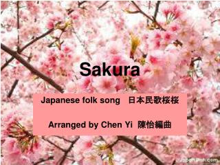 Sakura