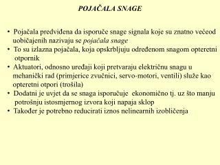 POJAČALA SNAGE