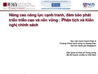 Học viện Cạnh tranh Châu Á Trường Chính sách công Lý Quang Diệu Đại học Quốc gia Singapore