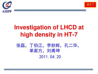 Investigation of LHCD at high density in HT-7