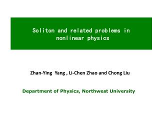 Soliton and related problems in nonlinear physics