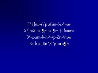 imtcm³ ]\-\oÀ Ipkp-a-a-h³ Xmgvhc-I-fnse Xma-cbpw a[p-c-^ew Xcpw \mc-Iamw X³ \ng-e-Xn-se³ Xma--kamw