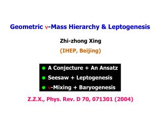 Geometric  - Mass Hierarchy &amp; Leptogenesis