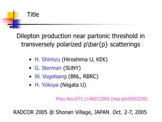 Dilepton production near partonic threshold in transversely polarized p\bar{p} scatterings