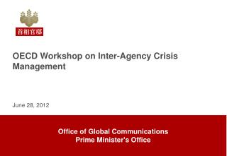 OECD Workshop on Inter-Agency Crisis Management