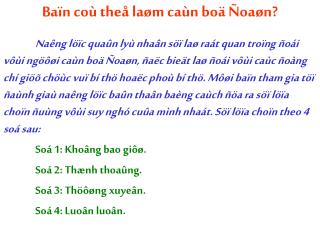 Baïn coù theå laøm caùn boä Ñoaøn?