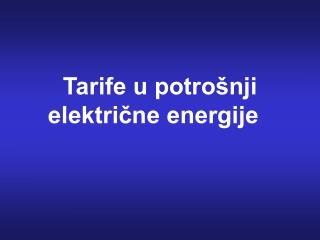 Tarife u potrošnji električne energije