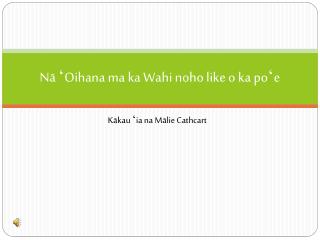Nā ʻOihana ma ka Wahi noho like o ka poʻe