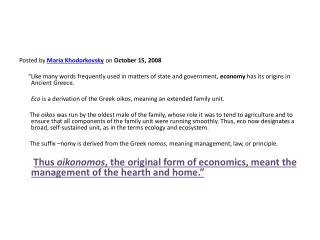 Posted by Maria Khodorkovsky on October 15, 2008