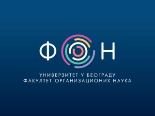 Одређивање одговарајућег начина производње производа из оптималног плана